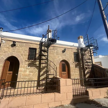 Daire Malonas Stone 2 Bd House Rhodes City