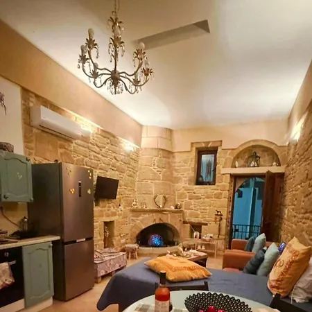 Daire Malonas Stone 2 Bd House